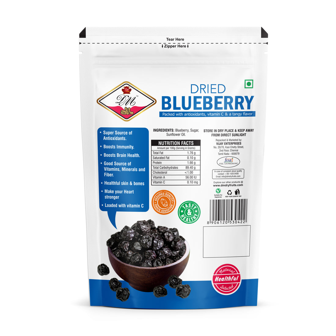 Dried Blueberry - 150 g