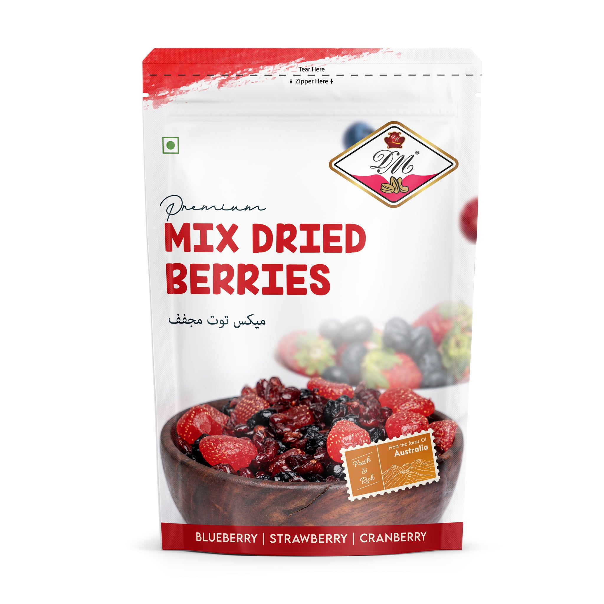 Dried Mix Berries - 200 g