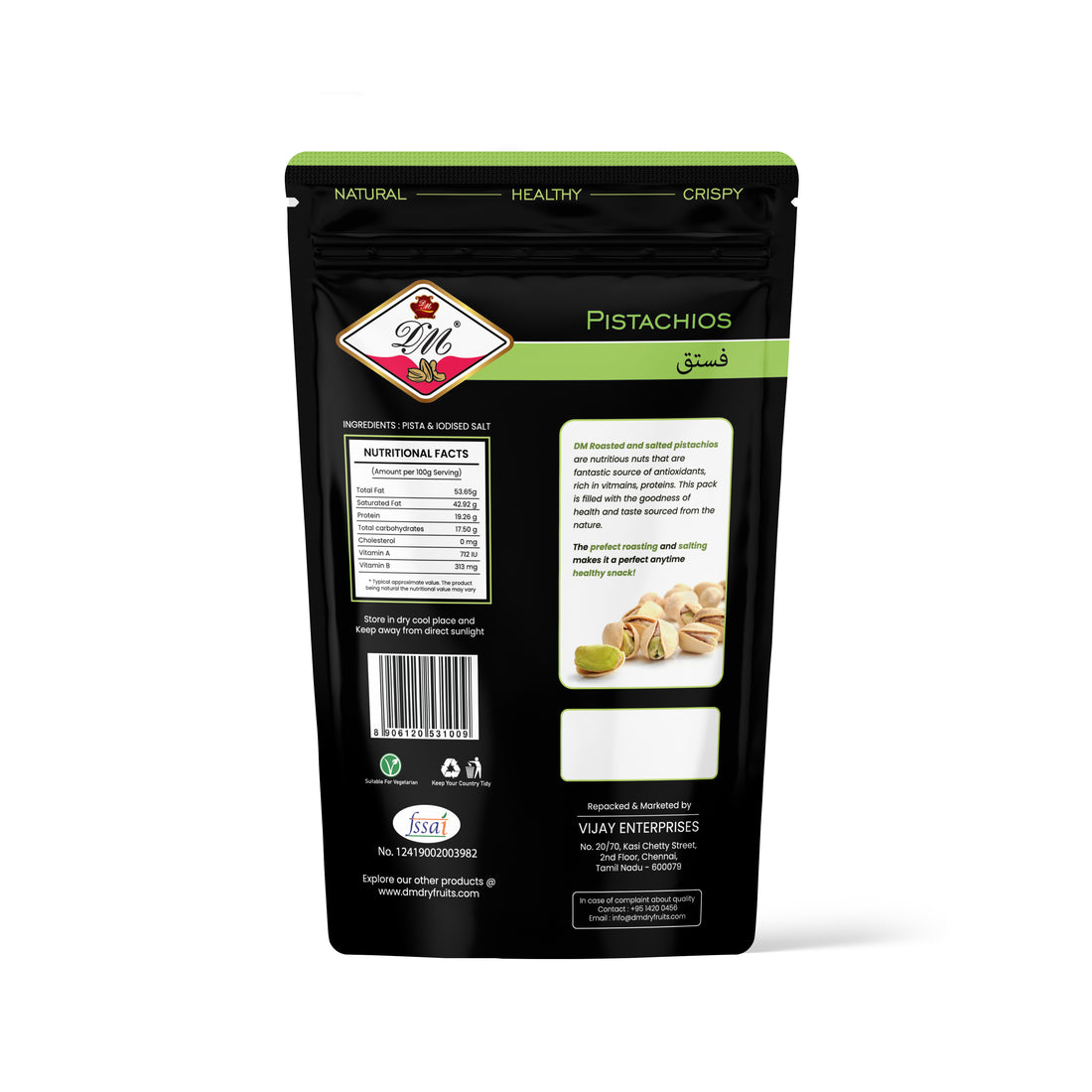 Pistachios - Roasted & Salted - 100 g